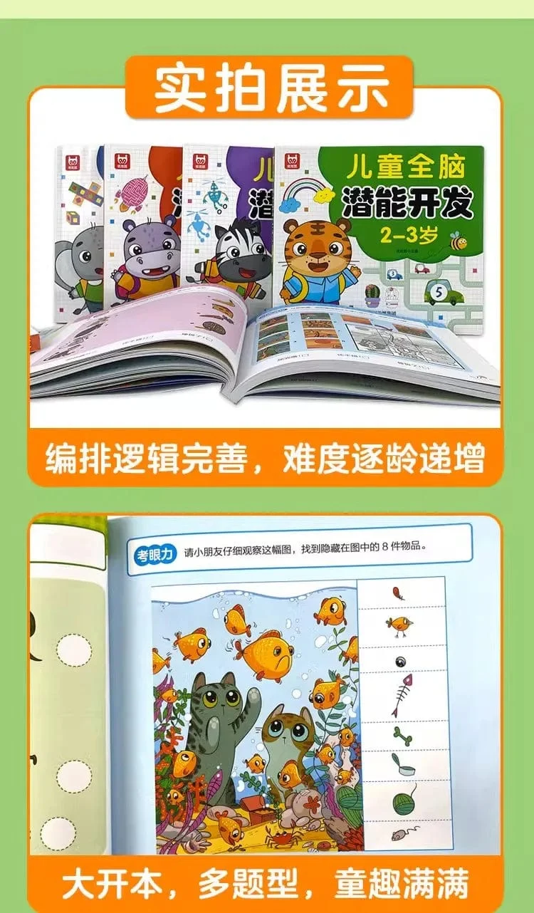 Mathematikbuch für Kinder im Alter von 2–6 Jahren, Tiere, Zeichnen, Malen, Stiftkontrolle, Training des Kindergehirns, Frühbildungsbuch für Kinder, 192 Seiten