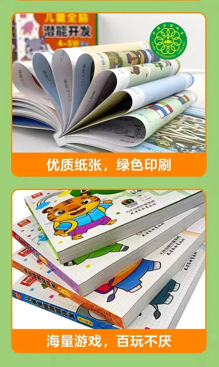 Mathematikbuch für Kinder im Alter von 2–6 Jahren, Tiere, Zeichnen, Malen, Stiftkontrolle, Training des Kindergehirns, Frühbildungsbuch für Kinder, 192 Seiten
