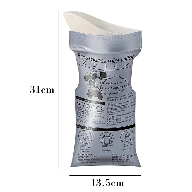 5-40PCS Outdoor Notfall Urin Taschen 700ml Easy Take Mini Reise Mobile Toilette Tragbare Urinal Tasche Baby männer Frauen Erbrechen Taschen