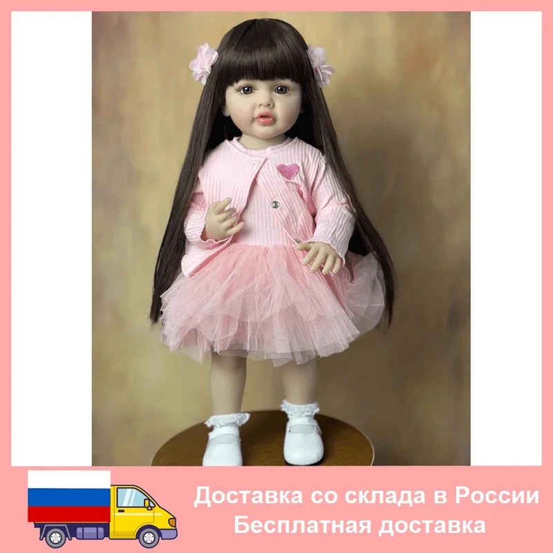 55cm 22inch Lebensechte Baby Mädchen Puppe Weiche Silikon Lange Braune Haare Realistische Prinzessin Kleinkind Bebe Geburtstag Geschenk