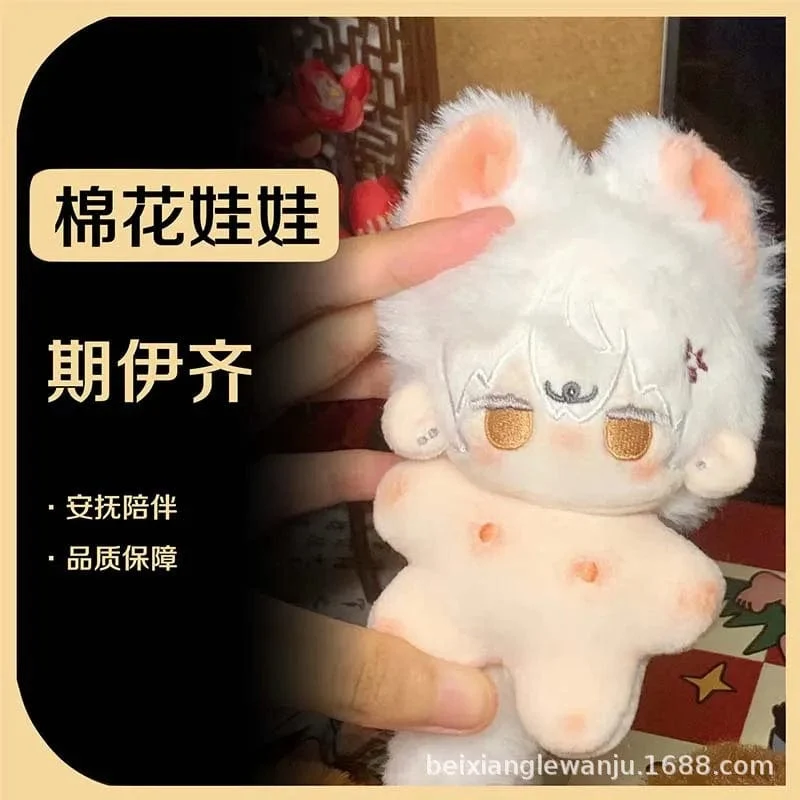 10cm Kawaii Mini Idol Puppe Anime Plüsch Stern Puppen Gefüllte Anpassung Figur Spielzeug Weinen Baumwolle Baby Plüschtiere Spielzeug Fans Geschenk