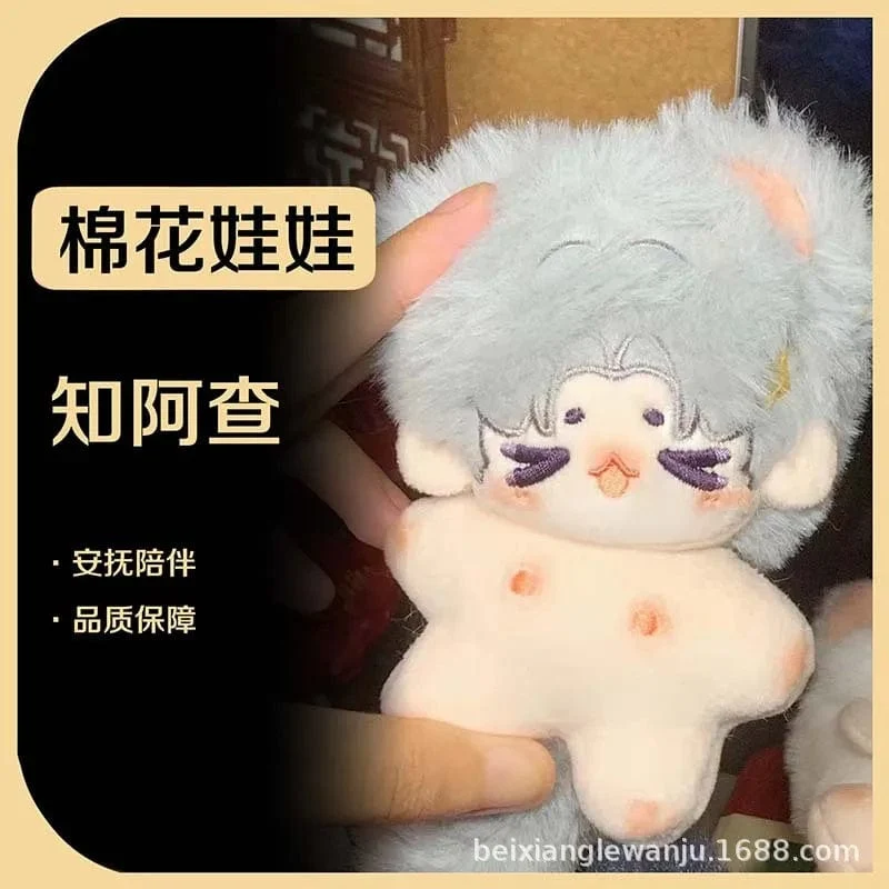 10cm Kawaii Mini Idol Puppe Anime Plüsch Stern Puppen Gefüllte Anpassung Figur Spielzeug Weinen Baumwolle Baby Plüschtiere Spielzeug Fans Geschenk