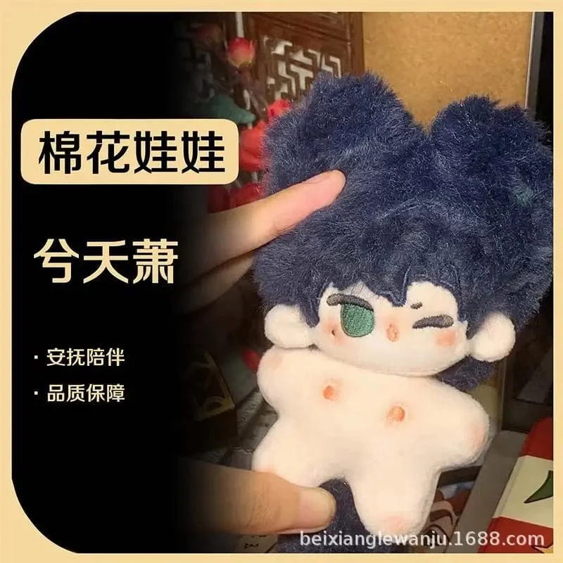 10cm Kawaii Mini Idol Puppe Anime Plüsch Stern Puppen Gefüllte Anpassung Figur Spielzeug Weinen Baumwolle Baby Plüschtiere Spielzeug Fans Geschenk