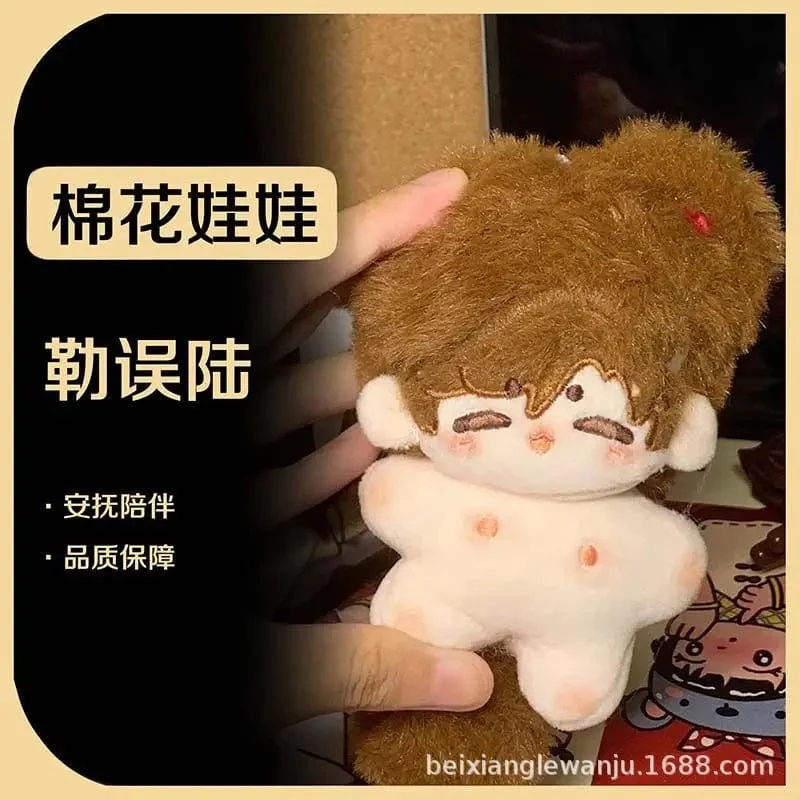10cm Kawaii Mini Idol Puppe Anime Plüsch Stern Puppen Gefüllte Anpassung Figur Spielzeug Weinen Baumwolle Baby Plüschtiere Spielzeug Fans Geschenk