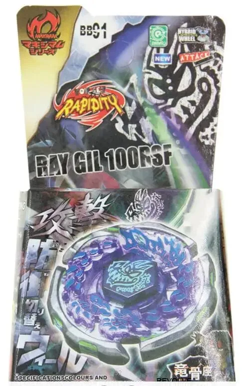 TOUPIE EURST BEYBLADE Kreisel Touny BB104 BB109 BB111 BB113 BB114 BB117 BB117 BB117 BB117 BB82 BB91 BBP01 BBP88 BB28 BB80 D