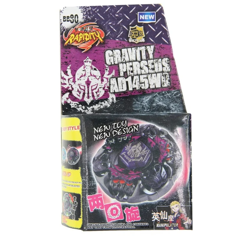 TOUPIE EURST BEYBLADE Kreisel Touny BB104 BB109 BB111 BB113 BB114 BB117 BB117 BB117 BB117 BB82 BB91 BBP01 BBP88 BB28 BB80 D