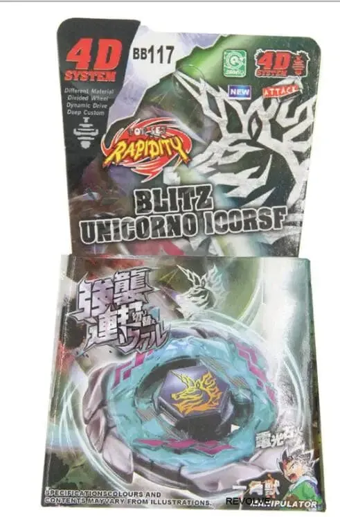 TOUPIE EURST BEYBLADE Kreisel Touny BB104 BB109 BB111 BB113 BB114 BB117 BB117 BB117 BB117 BB82 BB91 BBP01 BBP88 BB28 BB80 D