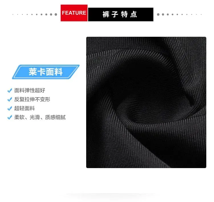 Quick Step Radfahren Shorts Herren Reitshorts Sommer MTB Fahrrad Short 여름 반바지 19D Gel Pad Bike Team Racing Wear Ciclismo