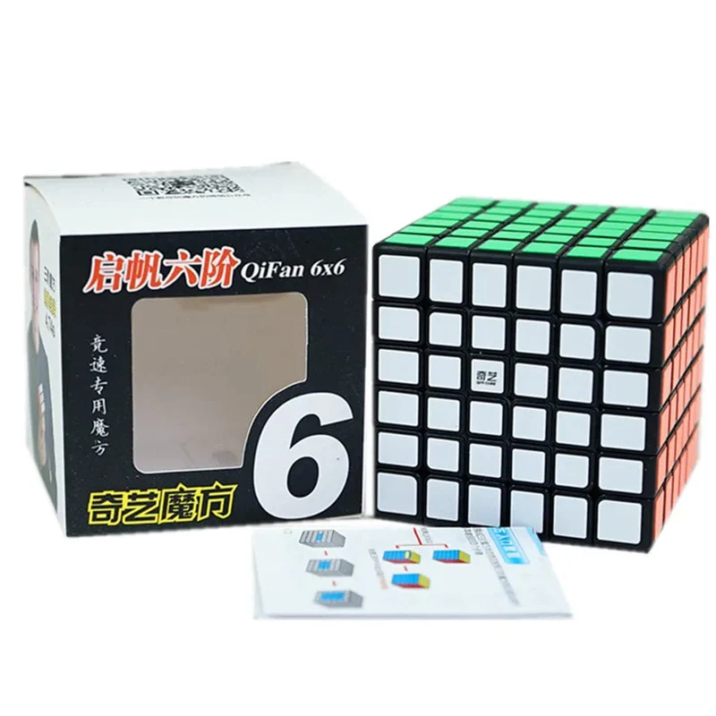 QIYI 3x3x3 4x4x4 5x5x5 Geschwindigkeit Magic Cube Puzzle Schwarz Aufkleber magic Cube Bildung Learnning Cubo Magico Spielzeug Kinder Kinder