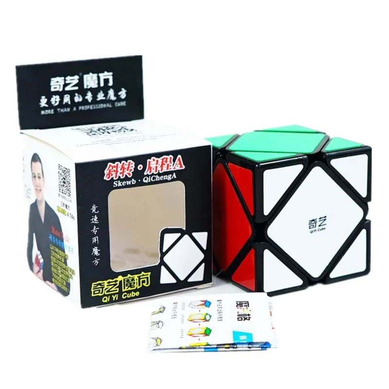 QIYI 3x3x3 4x4x4 5x5x5 Geschwindigkeit Magic Cube Puzzle Schwarz Aufkleber magic Cube Bildung Learnning Cubo Magico Spielzeug Kinder Kinder