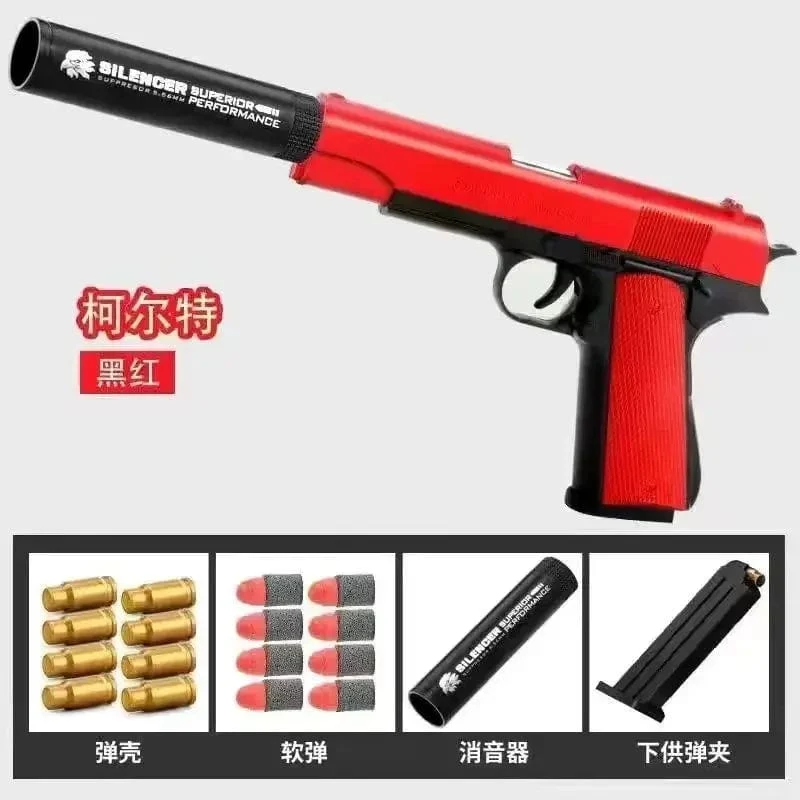 G17 Soft Bullet Spielzeugpistole Shell Ejection Foam Darts Pistole Desert Eagle Airsoft Pistole mit Schalldämpfer für Kinder Erwachsene