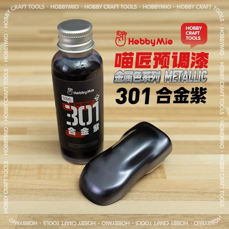 Hobby Mio Modellfarbe, vormodifizierte Modellfarbe, Metallic-Farbserie, unverdünnte, ölige Modellfarbe, 50 ml