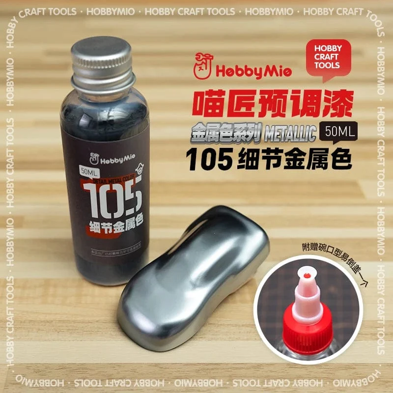 Hobby Mio Modellfarbe, vormodifizierte Modellfarbe, Metallic-Farbserie, unverdünnte, ölige Modellfarbe, 50 ml