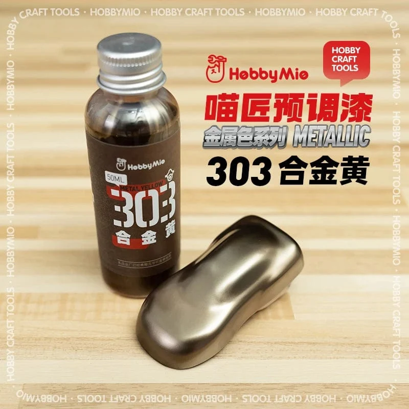 Hobby Mio Modellfarbe, vormodifizierte Modellfarbe, Metallic-Farbserie, unverdünnte, ölige Modellfarbe, 50 ml