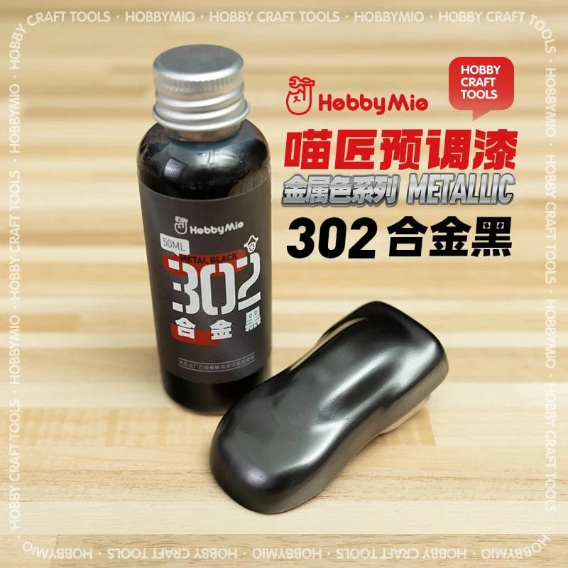 Hobby Mio Modellfarbe, vormodifizierte Modellfarbe, Metallic-Farbserie, unverdünnte, ölige Modellfarbe, 50 ml