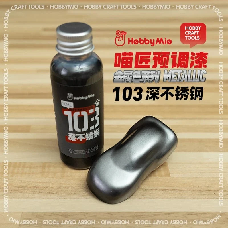 Hobby Mio Modellfarbe, vormodifizierte Modellfarbe, Metallic-Farbserie, unverdünnte, ölige Modellfarbe, 50 ml