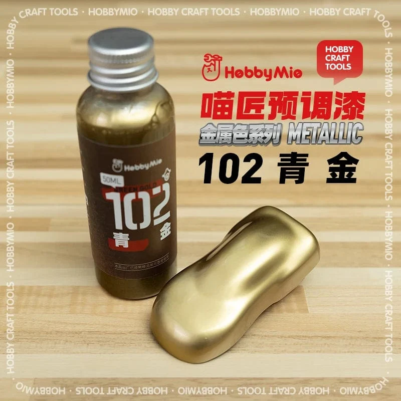 Hobby Mio Modellfarbe, vormodifizierte Modellfarbe, Metallic-Farbserie, unverdünnte, ölige Modellfarbe, 50 ml