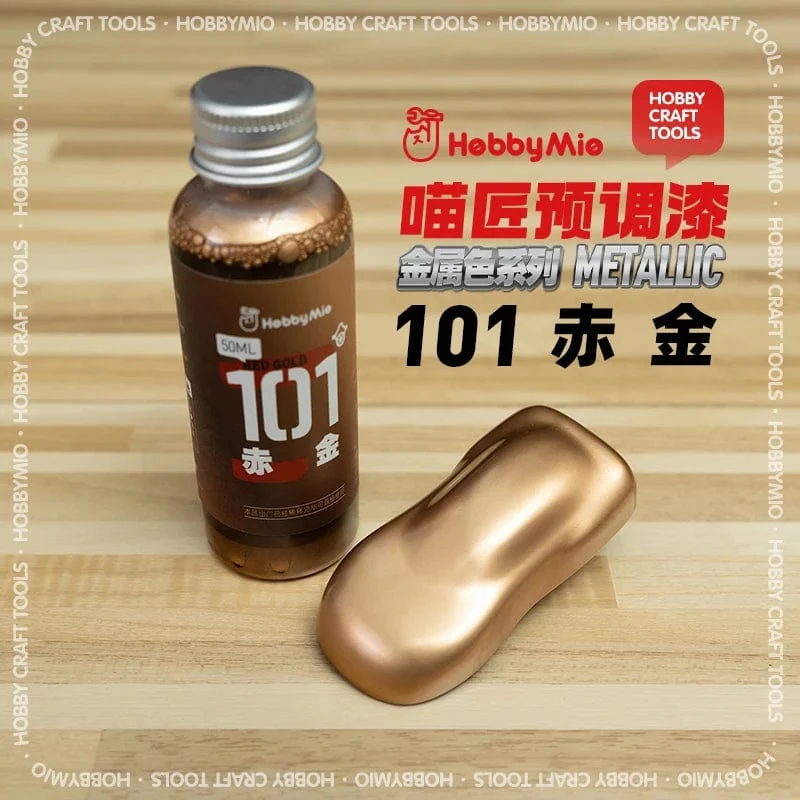 Hobby Mio Modellfarbe, vormodifizierte Modellfarbe, Metallic-Farbserie, unverdünnte, ölige Modellfarbe, 50 ml