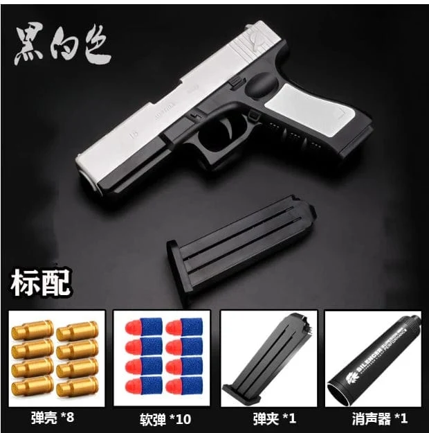 Neueste Shell Auswerfen Airsoft Pistole Weiche Kugel Spielzeug Pistole Waffe Kinder Armas Schießen Outdoor Spiel Jungen geschenk