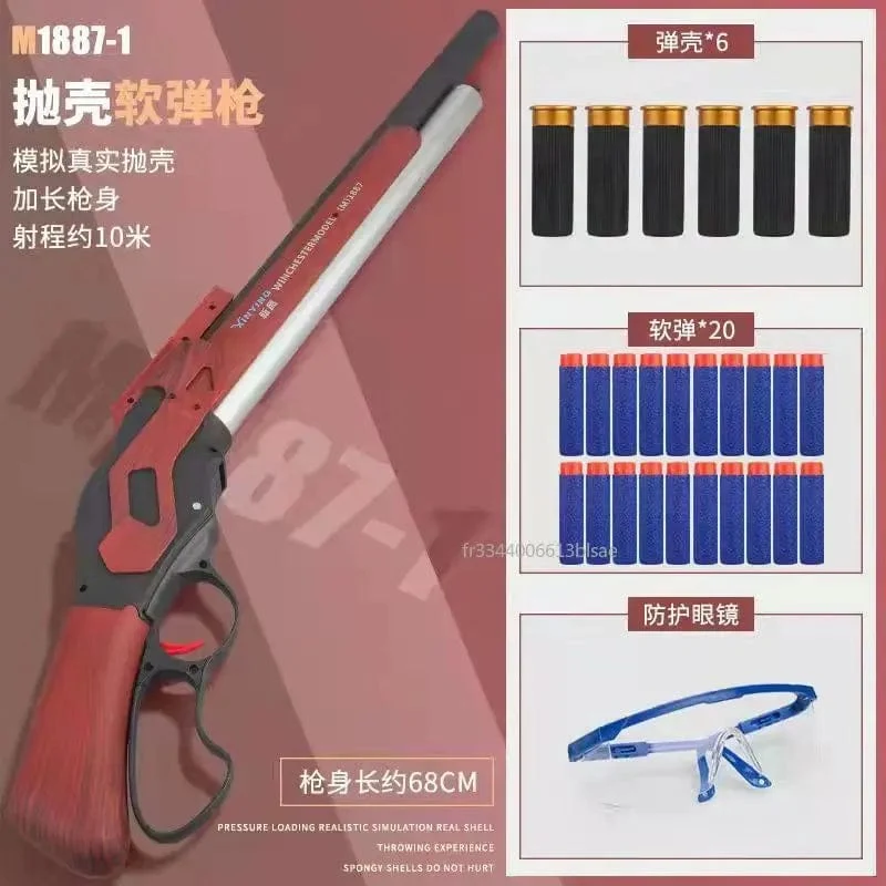 M1887 Winchester Soft Bullet Shell Ejection Throwing Toy Gun Blaster Kunststoff Manual Launcher Modell für Kinder Erwachsene CS Go
