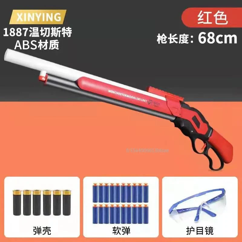 M1887 Winchester Soft Bullet Shell Ejection Throwing Toy Gun Blaster Kunststoff Manual Launcher Modell für Kinder Erwachsene CS Go