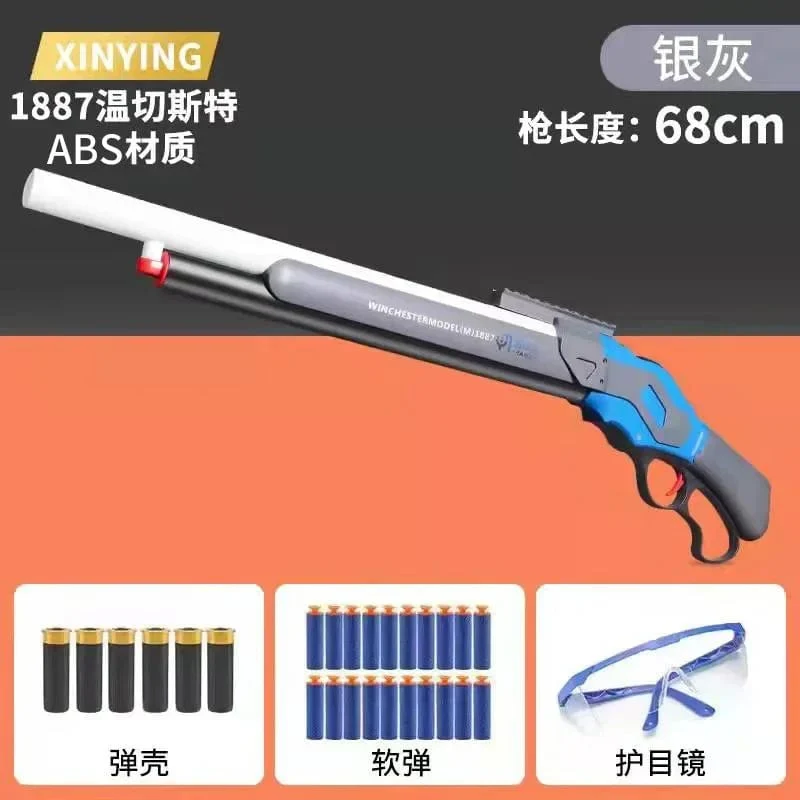M1887 Winchester Soft Bullet Shell Ejection Throwing Toy Gun Blaster Kunststoff Manual Launcher Modell für Kinder Erwachsene CS Go