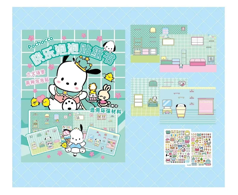Sanrio Kawali My Melody Cinnamoroll Pochacco Pompompurin Stickerspiele Ruhiges Buch Lustiges DIY Anime Mädchen Geschenk Geschenk Spielzeug für Kinder