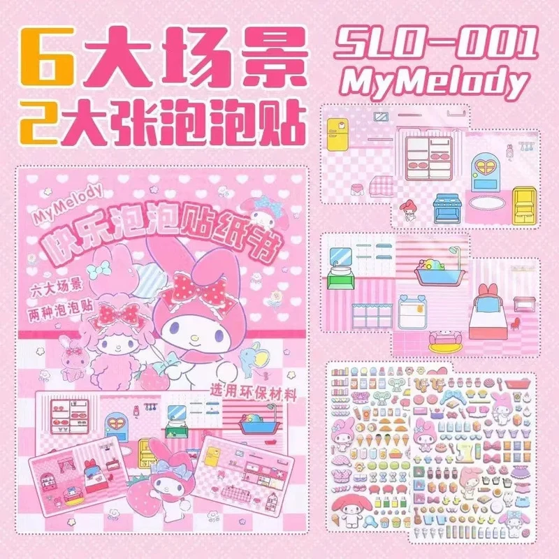 Sanrio Kawali My Melody Cinnamoroll Pochacco Pompompurin Stickerspiele Ruhiges Buch Lustiges DIY Anime Mädchen Geschenk Geschenk Spielzeug für Kinder
