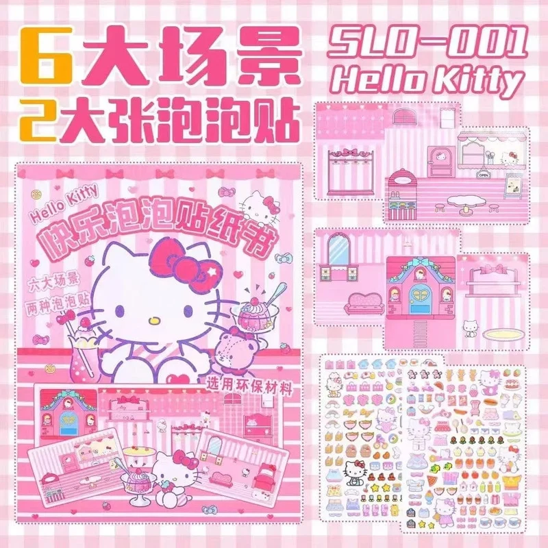 Sanrio Kawali My Melody Cinnamoroll Pochacco Pompompurin Stickerspiele Ruhiges Buch Lustiges DIY Anime Mädchen Geschenk Geschenk Spielzeug für Kinder