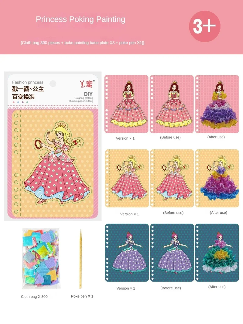 Kinder DIY Malerei Aufkleber Handwerk Spielzeug Kinder Kunst Mädchen Stossen Malerei Prinzessin Handgemachte Pädagogische Magische Kinder Geschenke