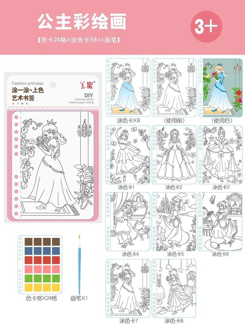 Kinder DIY Malerei Aufkleber Handwerk Spielzeug Kinder Kunst Mädchen Stossen Malerei Prinzessin Handgemachte Pädagogische Magische Kinder Geschenke