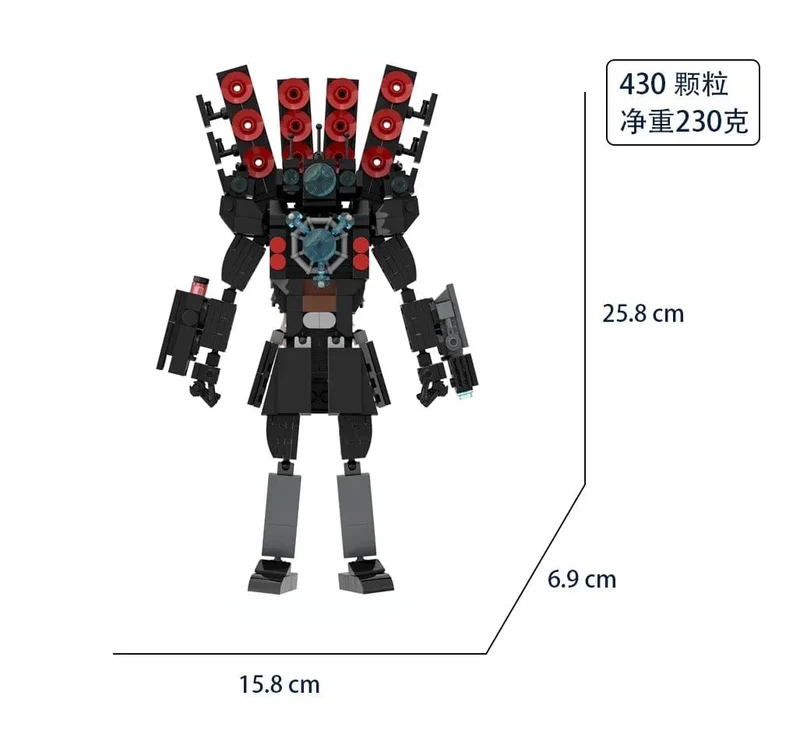 Skibidi Toilette Titan TV Mann Speakerman Horror Spiel Bosses Camara Baustein Cartoon Puppe Modell Kinder Geburtstag Halloween Geschenk