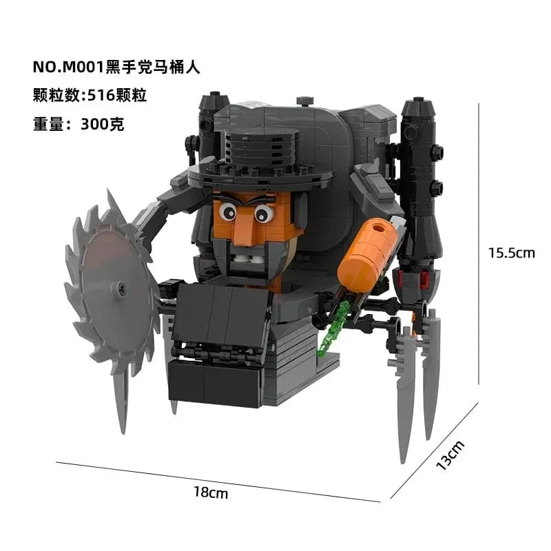 Skibidi Toilette Titan TV Mann Speakerman Horror Spiel Bosses Camara Baustein Cartoon Puppe Modell Kinder Geburtstag Halloween Geschenk