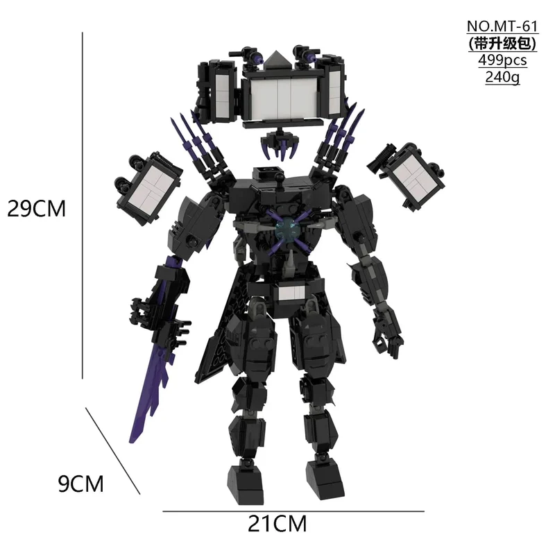 Skibidi Toilette Titan TV Mann Speakerman Horror Spiel Bosses Camara Baustein Cartoon Puppe Modell Kinder Geburtstag Halloween Geschenk