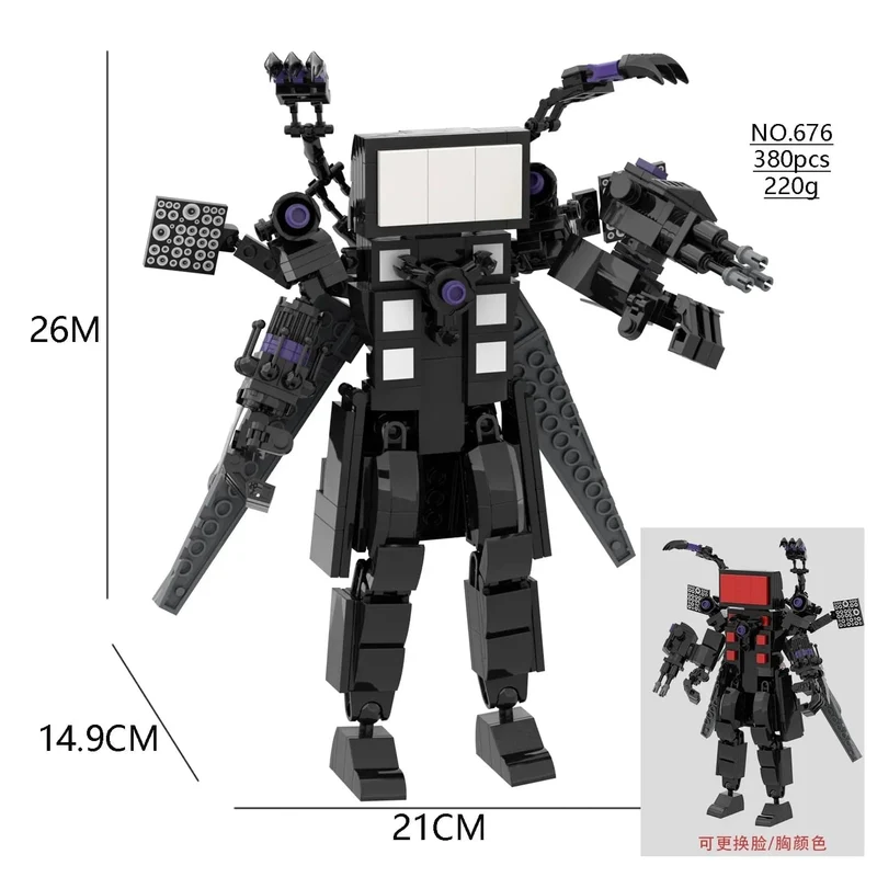 Skibidi Toilette Titan TV Mann Speakerman Horror Spiel Bosses Camara Baustein Cartoon Puppe Modell Kinder Geburtstag Halloween Geschenk