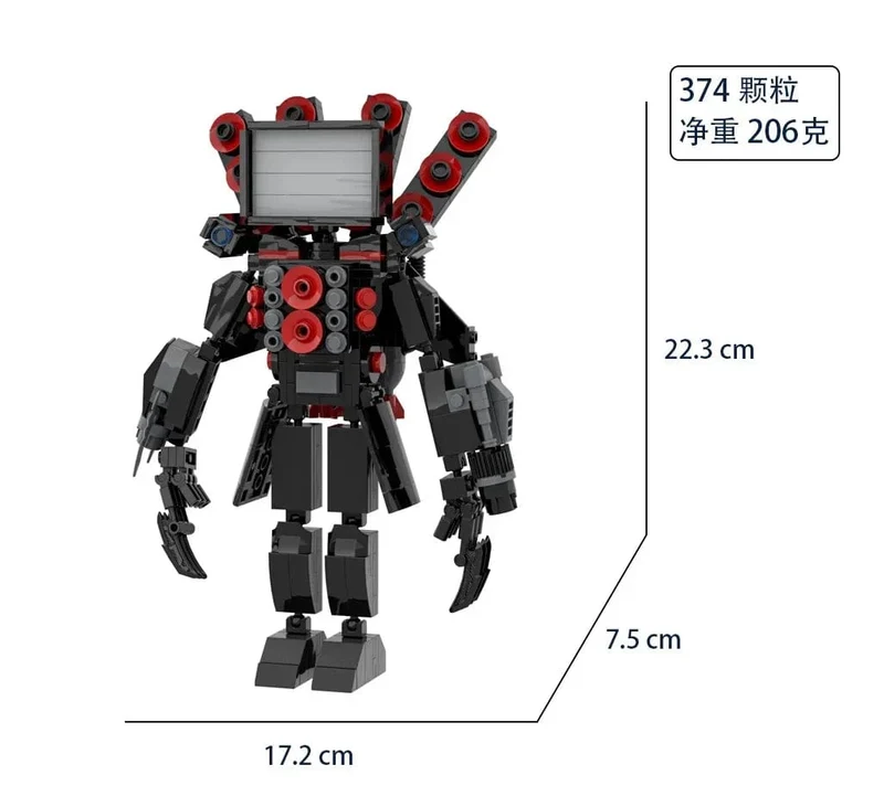 Skibidi Toilette Titan TV Mann Speakerman Horror Spiel Bosses Camara Baustein Cartoon Puppe Modell Kinder Geburtstag Halloween Geschenk