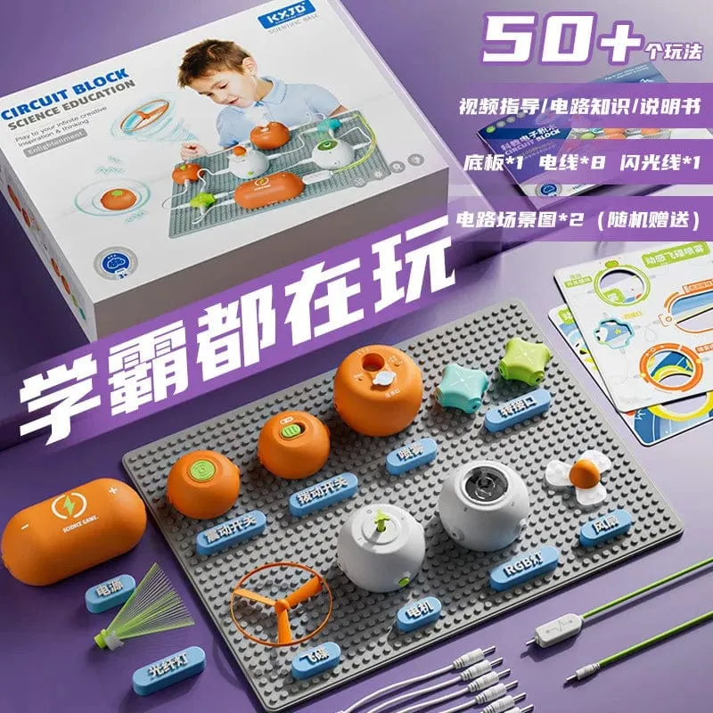 Kinder Schaltung Blöcke Wissenschaft Spielzeug Elektronische Schaltung Pädagogisches Spielzeug Für Childen Sportunterricht Lernen Montessori Spielzeug