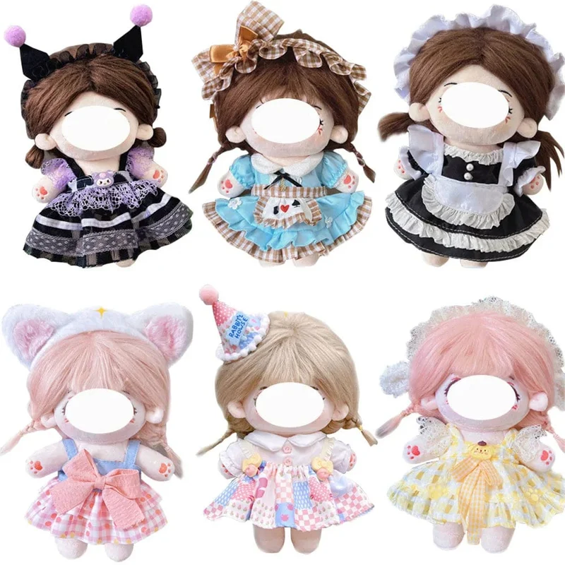 Hübsche Kleiderkleidung für 20 cm große Baumwoll-Plüschtiere, Anziehkleidung, Prinzessinnenrock, süßer lässiger Anzug, Socken-Set, Mädchen-Geburtstagsgeschenk