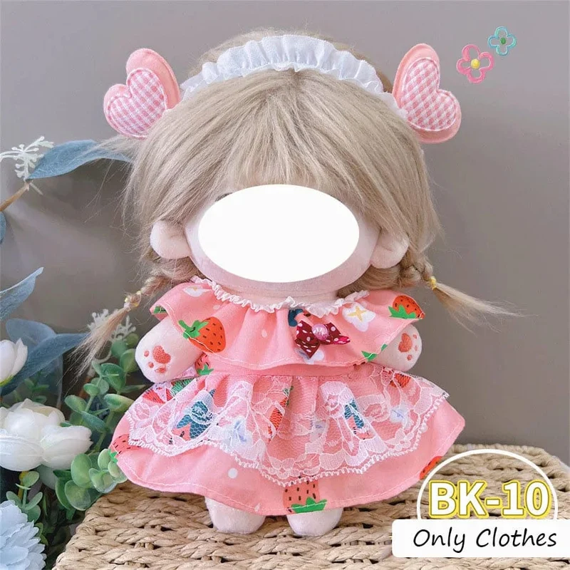 Hübsche Kleiderkleidung für 20 cm große Baumwoll-Plüschtiere, Anziehkleidung, Prinzessinnenrock, süßer lässiger Anzug, Socken-Set, Mädchen-Geburtstagsgeschenk