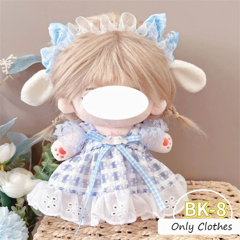 Hübsche Kleiderkleidung für 20 cm große Baumwoll-Plüschtiere, Anziehkleidung, Prinzessinnenrock, süßer lässiger Anzug, Socken-Set, Mädchen-Geburtstagsgeschenk