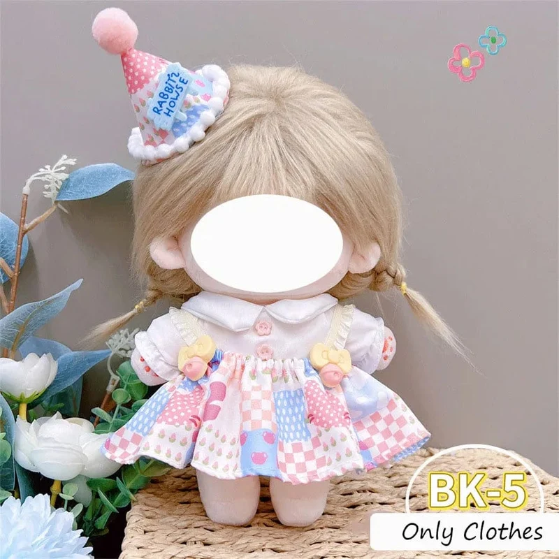 Hübsche Kleiderkleidung für 20 cm große Baumwoll-Plüschtiere, Anziehkleidung, Prinzessinnenrock, süßer lässiger Anzug, Socken-Set, Mädchen-Geburtstagsgeschenk