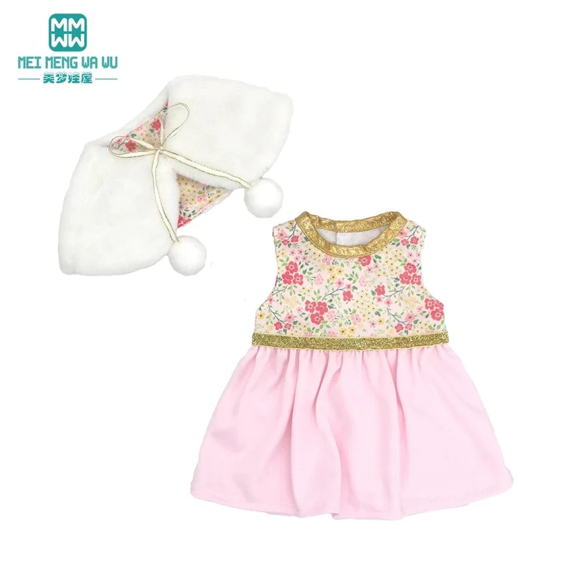 Kleidung für Puppen, passend für 43 cm große Spielzeug-Neugeborenenpuppe, amerikanische Puppe. Modische Baumwolljacke, rosa, rosa, rot, weiß, lila
