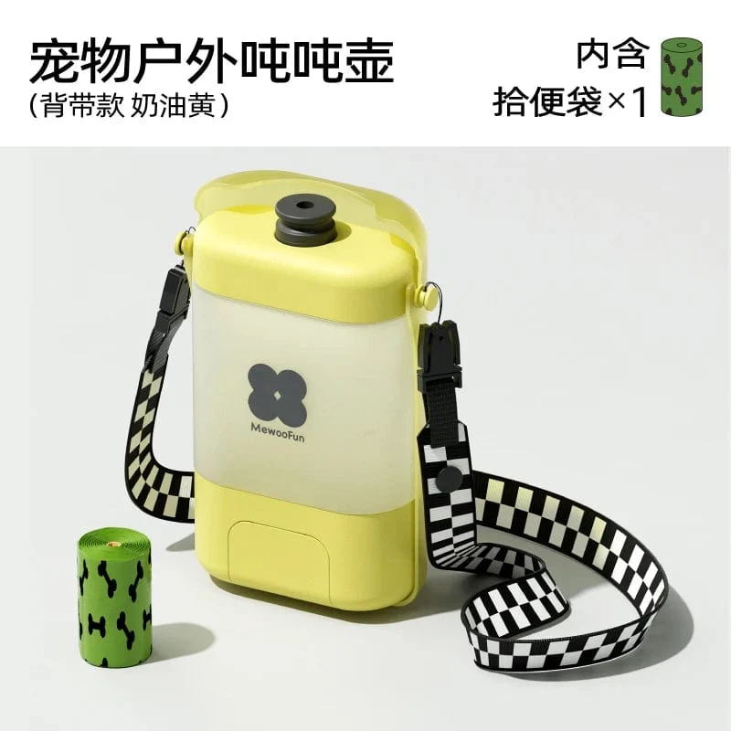 Mewoofun Haustier-Wasserflasche für Hunde und Katzen, tragbar, praktisch, sicher, geschmacksneutral, auslaufsicher, Wasserspender für unterwegs