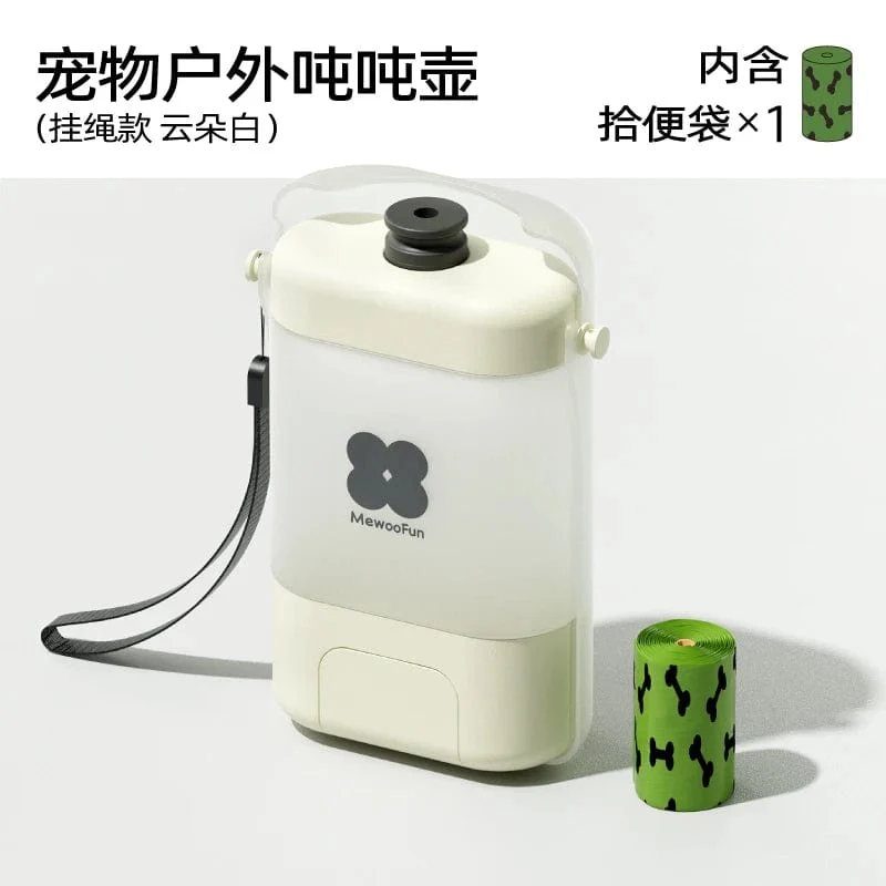 Mewoofun Haustier-Wasserflasche für Hunde und Katzen, tragbar, praktisch, sicher, geschmacksneutral, auslaufsicher, Wasserspender für unterwegs