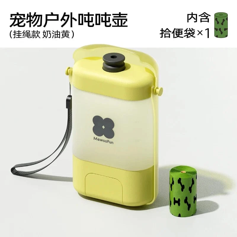 Mewoofun Haustier-Wasserflasche für Hunde und Katzen, tragbar, praktisch, sicher, geschmacksneutral, auslaufsicher, Wasserspender für unterwegs