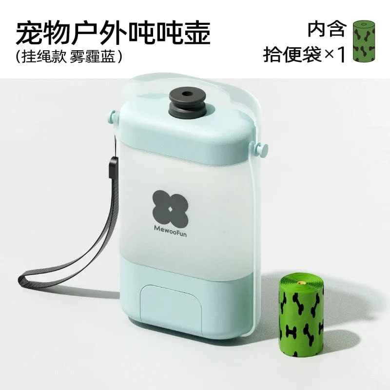 Mewoofun Haustier-Wasserflasche für Hunde und Katzen, tragbar, praktisch, sicher, geschmacksneutral, auslaufsicher, Wasserspender für unterwegs