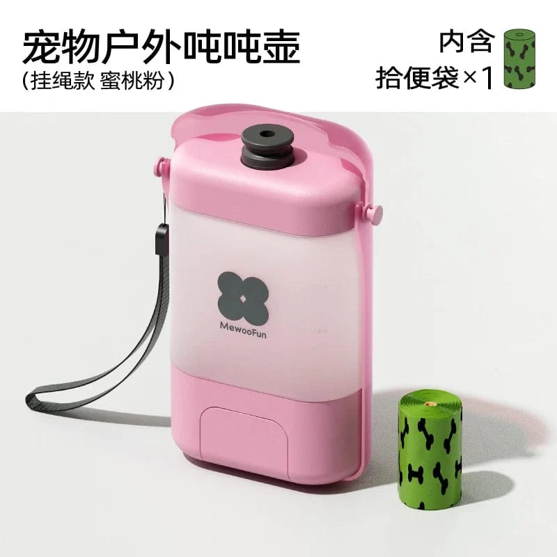 Mewoofun Haustier-Wasserflasche für Hunde und Katzen, tragbar, praktisch, sicher, geschmacksneutral, auslaufsicher, Wasserspender für unterwegs
