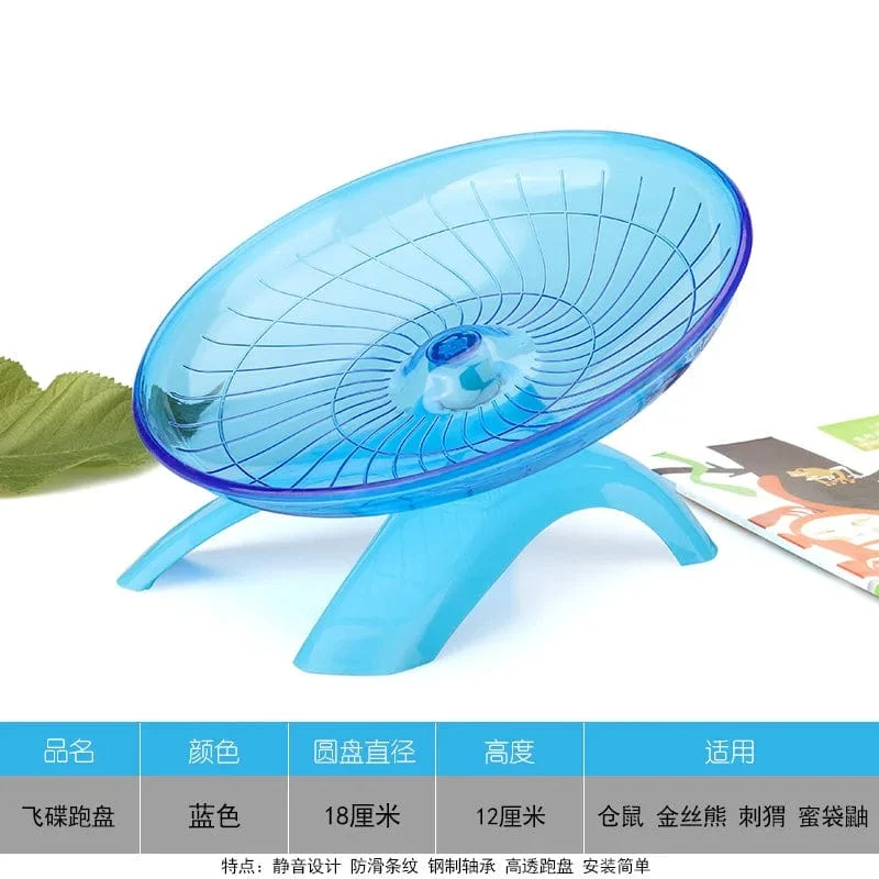 1 stücke Pet Hamster Laufrad Stumm Fliegende Untertasse Stahl Achse Rad Laufende Disc Spielzeug Käfig Übung Kleine Tiere Zubehör