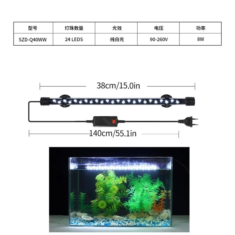 Aquarium Licht LED Pflanze Wachsen Lampe Wasserdicht Aquarium Licht 18-58CM Unterwasser Aquarien Dekor Beleuchtung 90-260V 5730chip