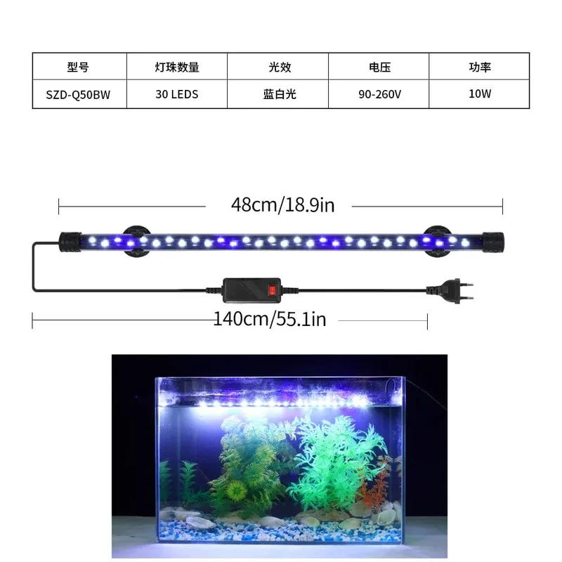 Aquarium Licht LED Pflanze Wachsen Lampe Wasserdicht Aquarium Licht 18-58CM Unterwasser Aquarien Dekor Beleuchtung 90-260V 5730chip